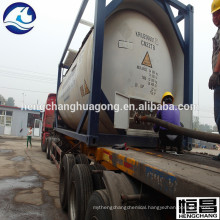 High quality ammonia 99.9% 99.6% for sell